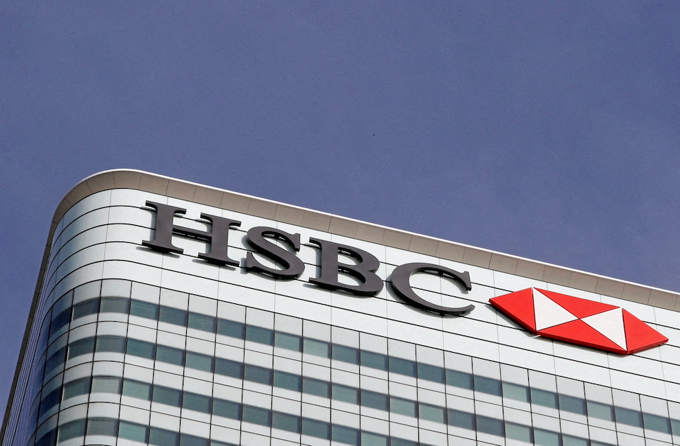 HSBC Ukraine reports claims