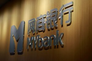 Ant-Backed MYBank Fined For Violating Credit Scoring Rules