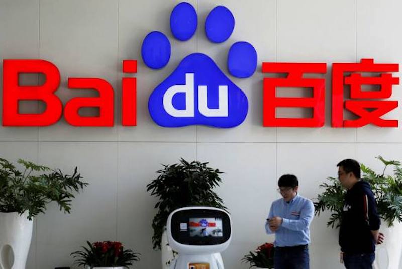 Chinese tech giant Baidu said on Tuesday it will launch a ChatGPT alternative called "Ernie Bot", Nikkei Asia reported.