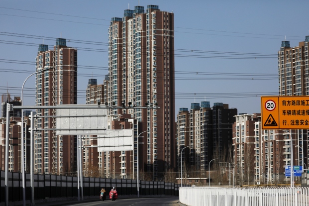China New Home Prices Fall as Authorities Try to Spur Demand
