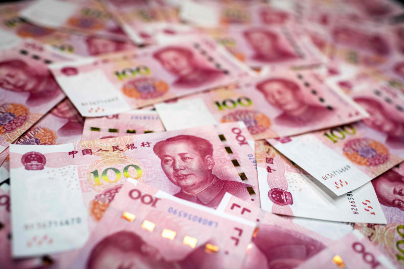 China's currency slipped to near a two-year low.