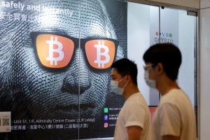 Hong Kong Suggests Expanding Crypto Trade to Retail Market