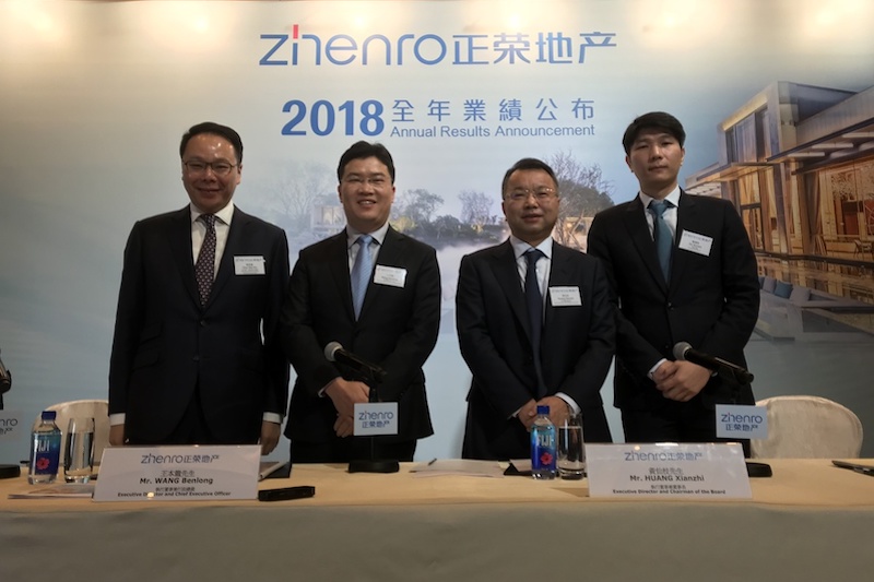 China Developer Zhenro’s Shares, Bonds Plummet