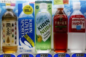 Japan’s Kirin Holdings Sells Stake in China JV for $1bn