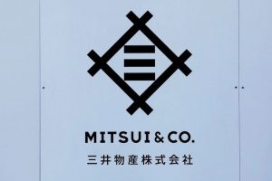 Mitsubishi, Mitsui Team Up for CO2 Storage – Japan News