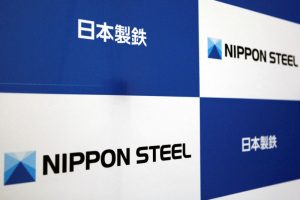 Nippon Steel Seeks More Acquisitions to Boost Output