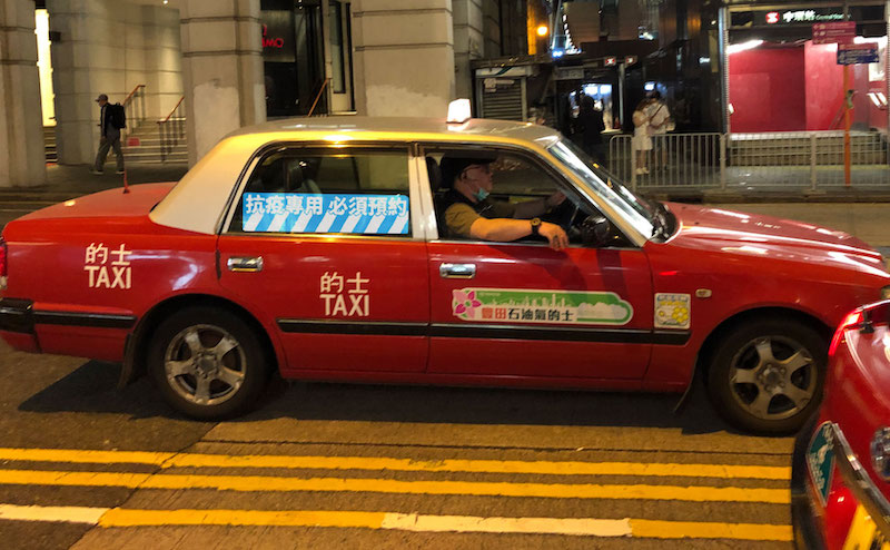 hong kong taxi
