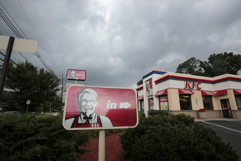 Yum China KFC audit row