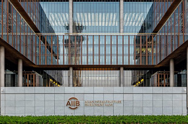 The AIIB is considering opening an office in Abu Dhabi in the Middle East.