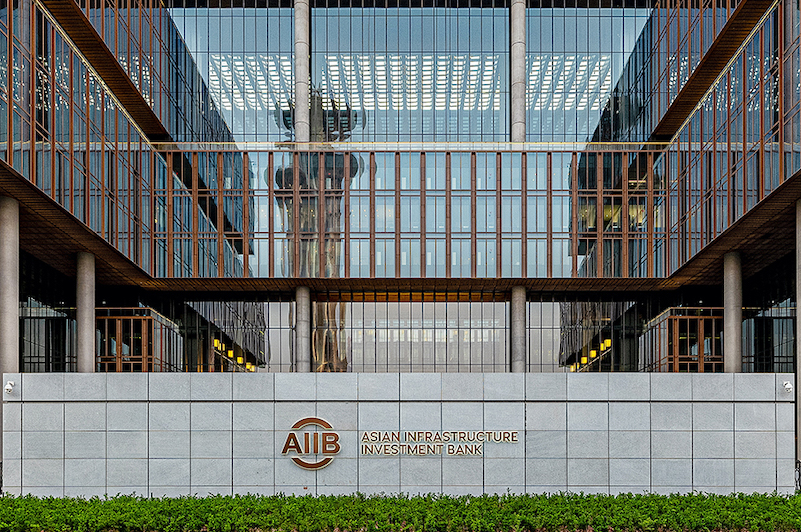 The AIIB issued 1.5 billion yuan ($224 million) of three-year bonds.