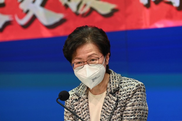 Hong Kong leader Carrie Lam