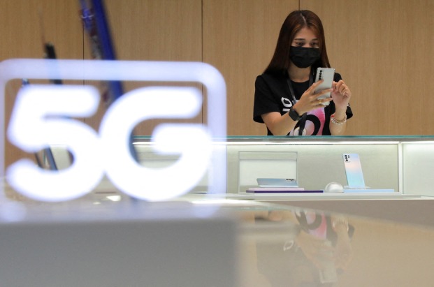 Malaysia Maintains Sole 5G Network, Offers 70% Stake to Telcos