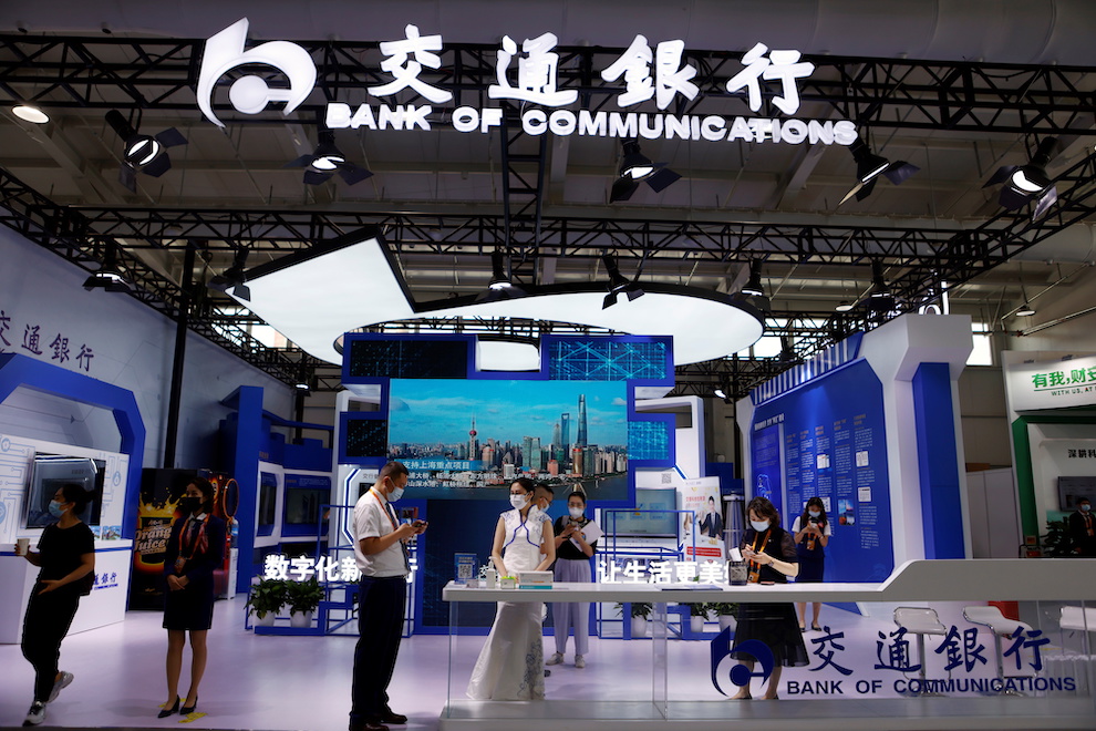 China's Bank of Communications