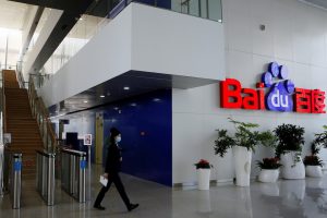 Baidu Beats Quarterly Revenue Estimates On AI, Cloud Services