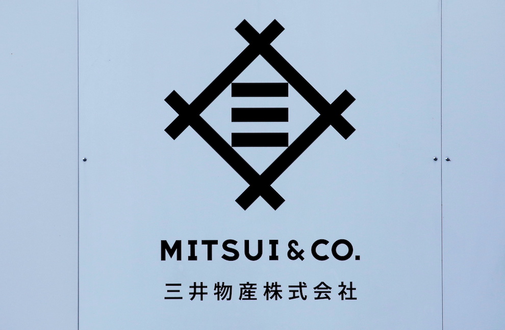 Mitsui Invests $631m in Aker’s Mainstream Renewable