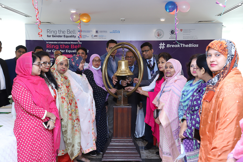 Dhaka Stock Exchange Promotes Women’s Board Slots