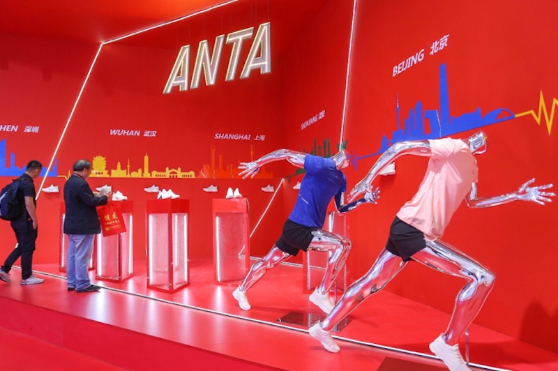 Chinese Sports Anta