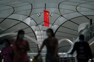 China Forex Authorities Tighten Overseas Bond Issuances