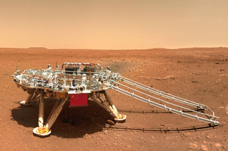 China Mars Rover Finds Weathering – New Scientist
