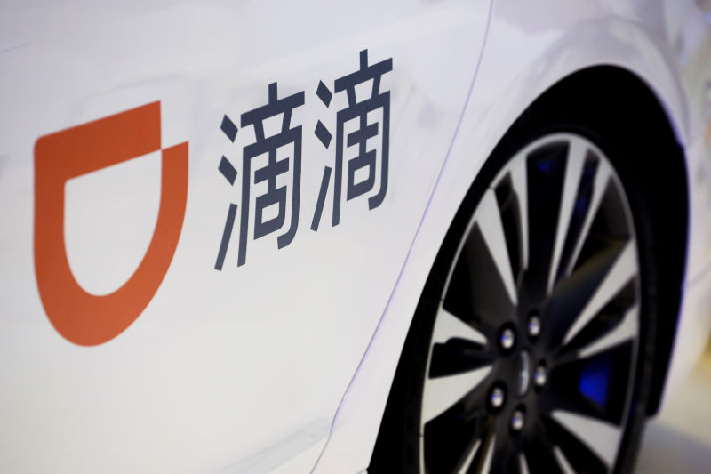 Didi shareholders vote to delist from NY, ending long saga that started when listing drew Beijing's ire.