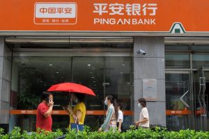 Ping An Bank's Net Profit Surges - Xinhua