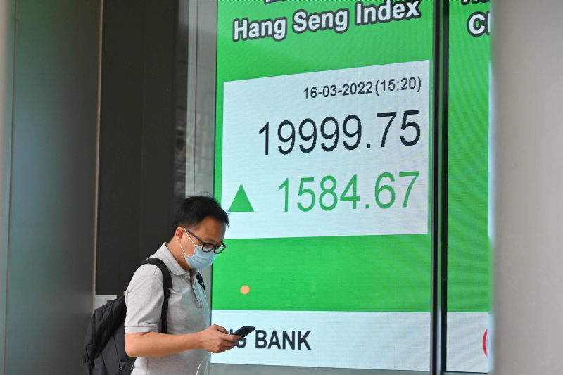 China Stocks Extend Surge on State Backing, Ukraine Hopes 