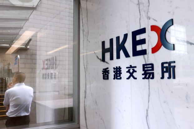 HK, Singapore Investors Tread Carefully on SPAC Listings – Nikkei