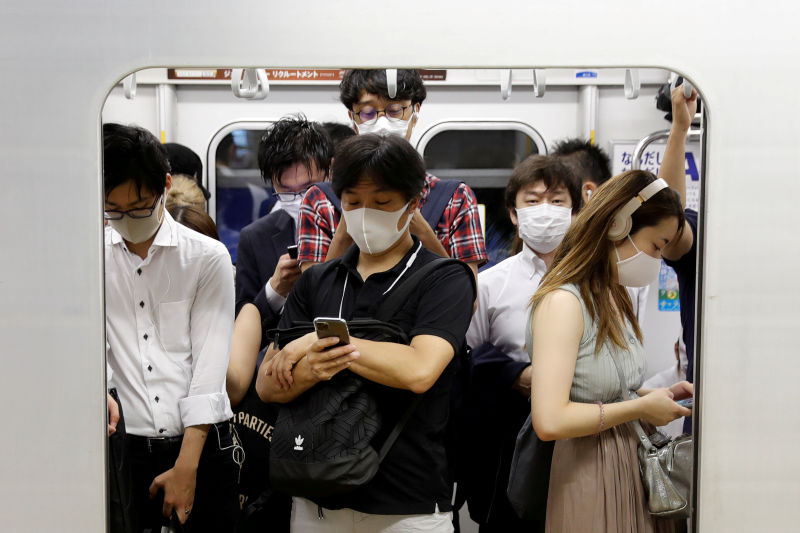 Tokyo commuters
