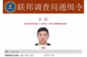 Five Charged With Harassment of Chinese Dissidents in US