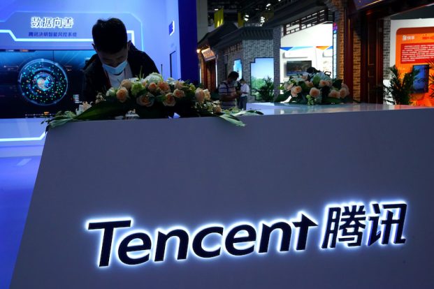 Tencent to Close Esports Streaming Arm Over Crackdown