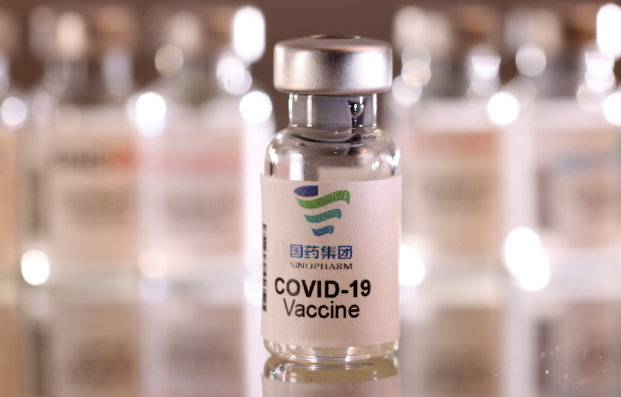 Covid vaccine