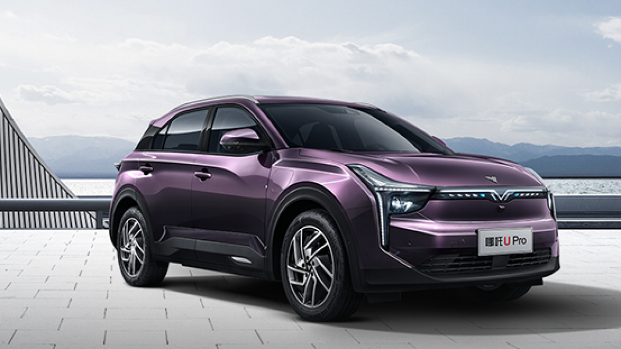 Hozon outlet electric car
