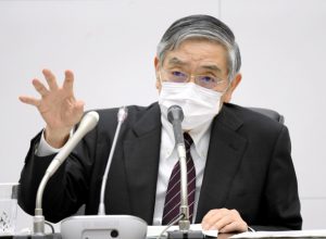 BOJ’s Kuroda Warns Recent Sharp Yen Drop May Hit Businesses