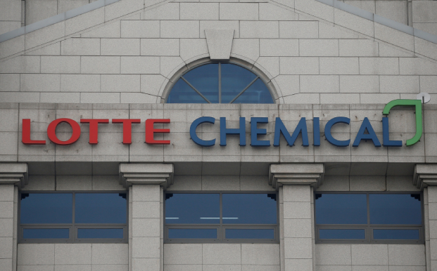 The logo of Lotte Chemical