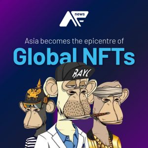 亚洲成为全球 NFT 的中心