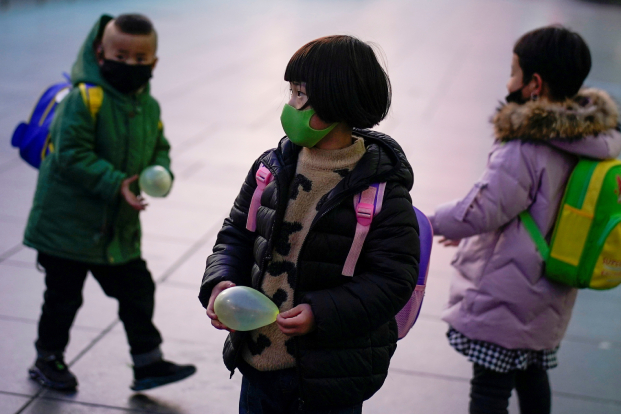 Shanghai children