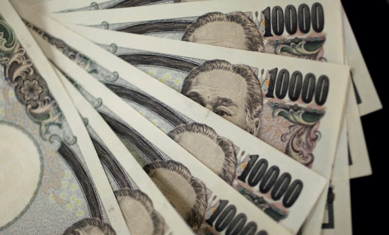 The latest minutes of the Bank of Japan board meeting reveal fissures over policy and concerns on how to tackle a plunging yen and stabilise the world's third-largest economy.