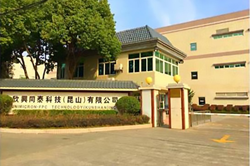 Apple Supplier Unimicron Resumes Some Work in Kunshan