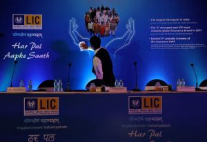 印度的 LIC 大型 IPO 看到锚定投资者的巨大需求