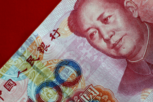 A China yuan note is seen in this image by Thomas White, Reuters.