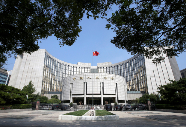 The People's Bank of China maintained the status quo on the medium-term policy rate for a fifth straight month on Wednesday.