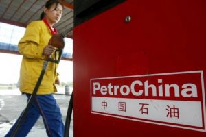 PetroChina Expects Domestic Fuel Demand to Rise