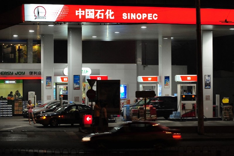 china sinopec station