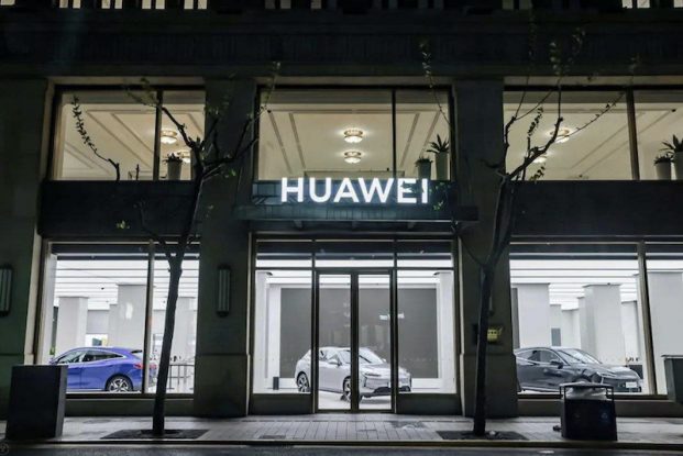 India is now turning up the heat on the local unit of another Chinese technology company, Huawei, accusing it of making illegal remittances to its parent in China in an attempt to evade taxes.