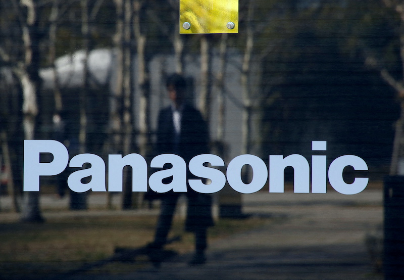 Panasonic US battery plant