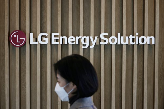 South Korea's LG Energy Solution (LGES) said on Monday it will build a $4.4bn battery factory in the US, starting early 2023.