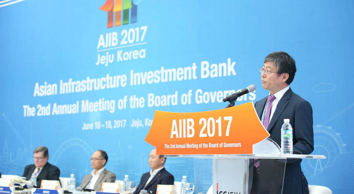 The Asian Infrastructure Investment Bank will hold this year's AGM in Beijing, not Russia.