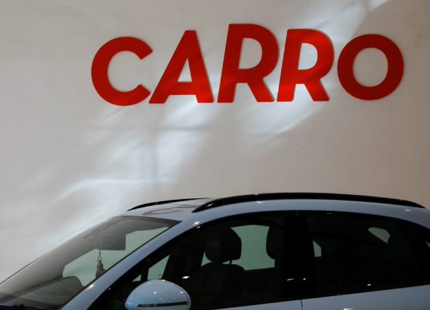 A view of the Carro signage