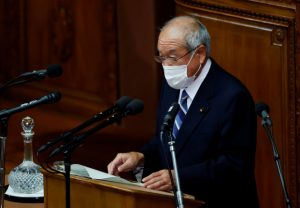 Japan's Suzuki Stays Silent on Forex Intervention as Yen Slides