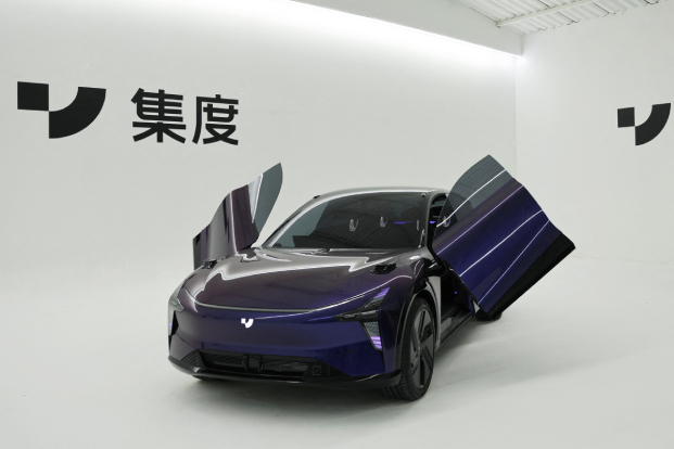 ROBO-01, a "robot" concept car by Baidu's electric vehicle (EV) arm Jidu Auto